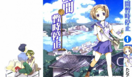 时间停止动漫,穿越时空的奇幻冒险之旅